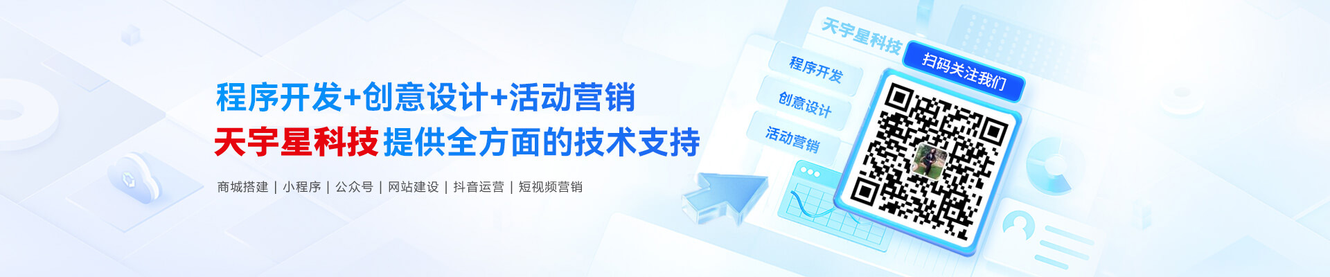 晉中網(wǎng)站建設(shè) 晉中網(wǎng)站建設(shè)